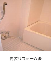 内装リフォーム後_02