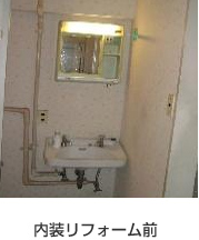 内装リフォーム前_01